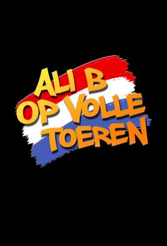 Ali B op volle toeren