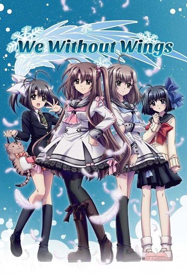 We Without Wings