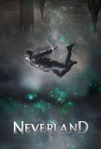 Neverland - La vera storia di Peter Pan