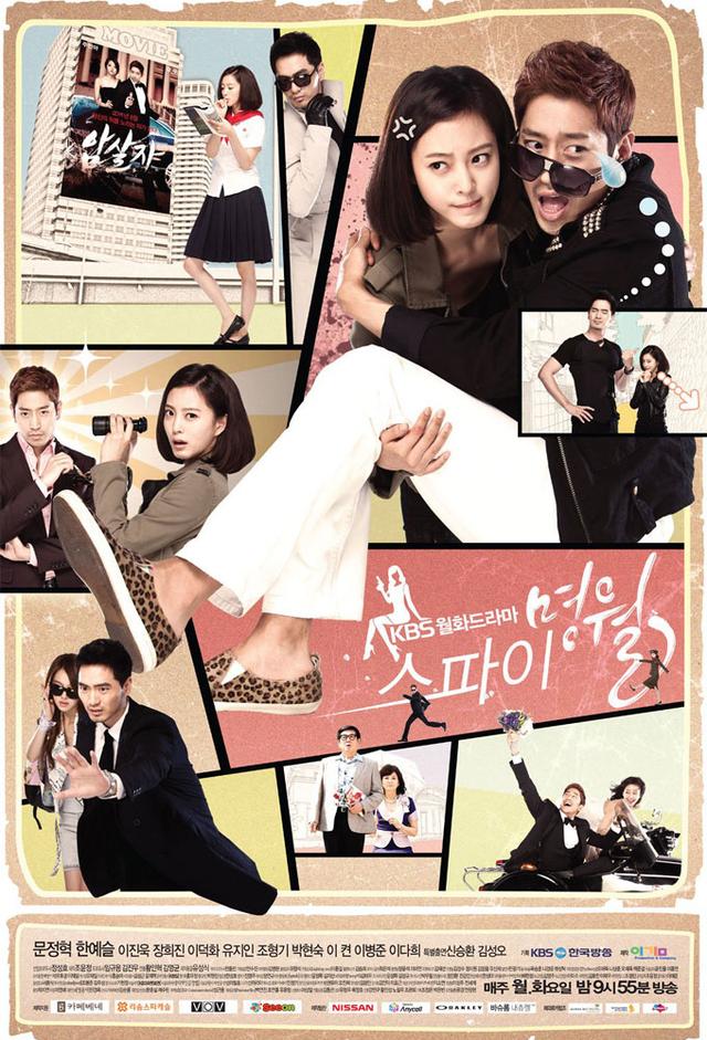 Spy MyeongWol