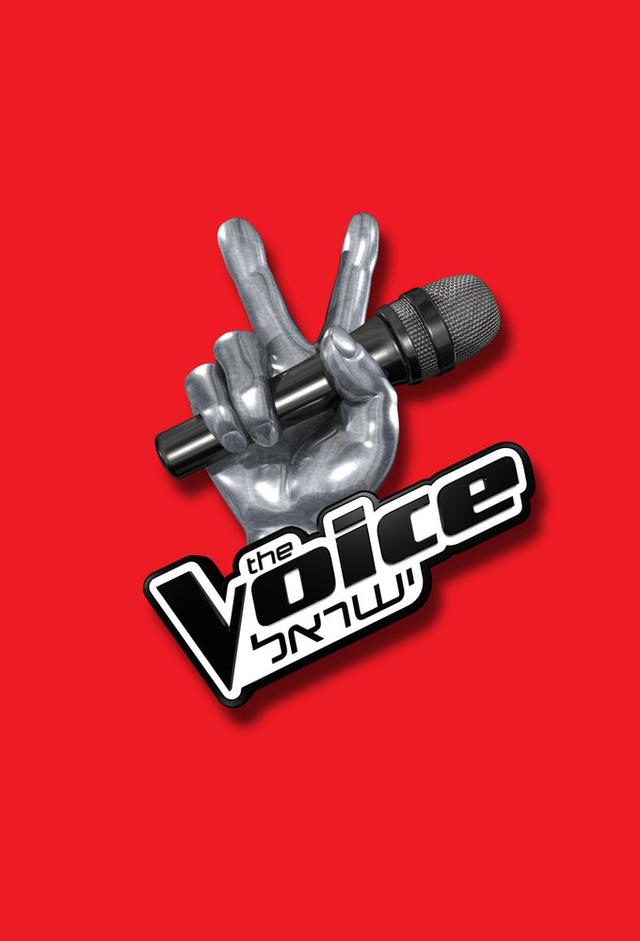 The Voice Israel