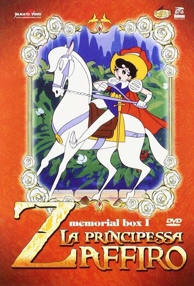 La principessa Zaffiro