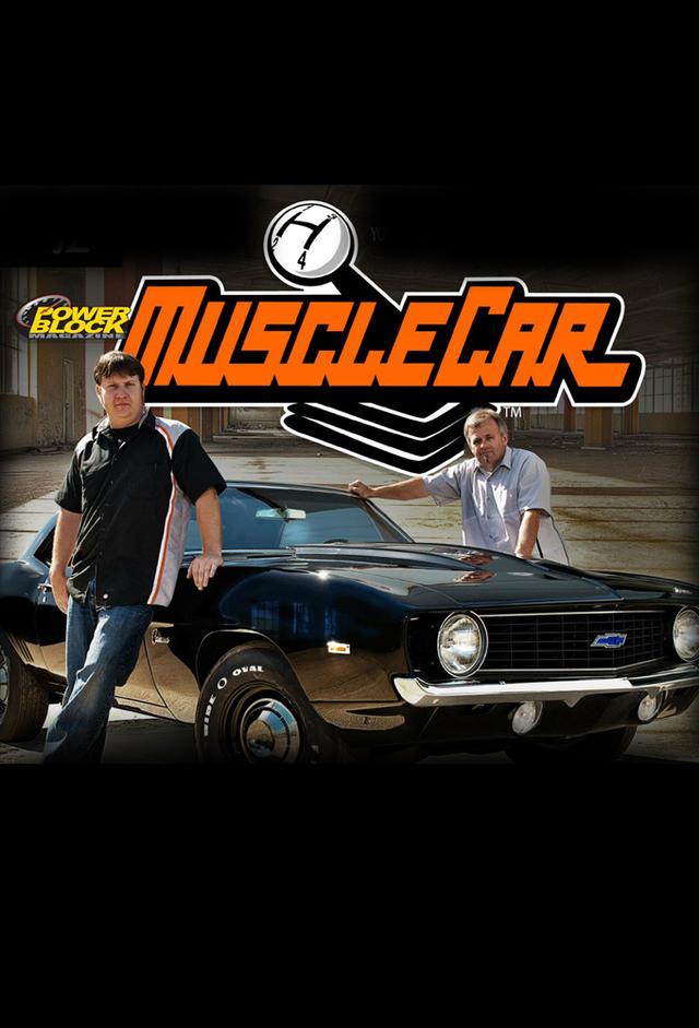 MuscleCar