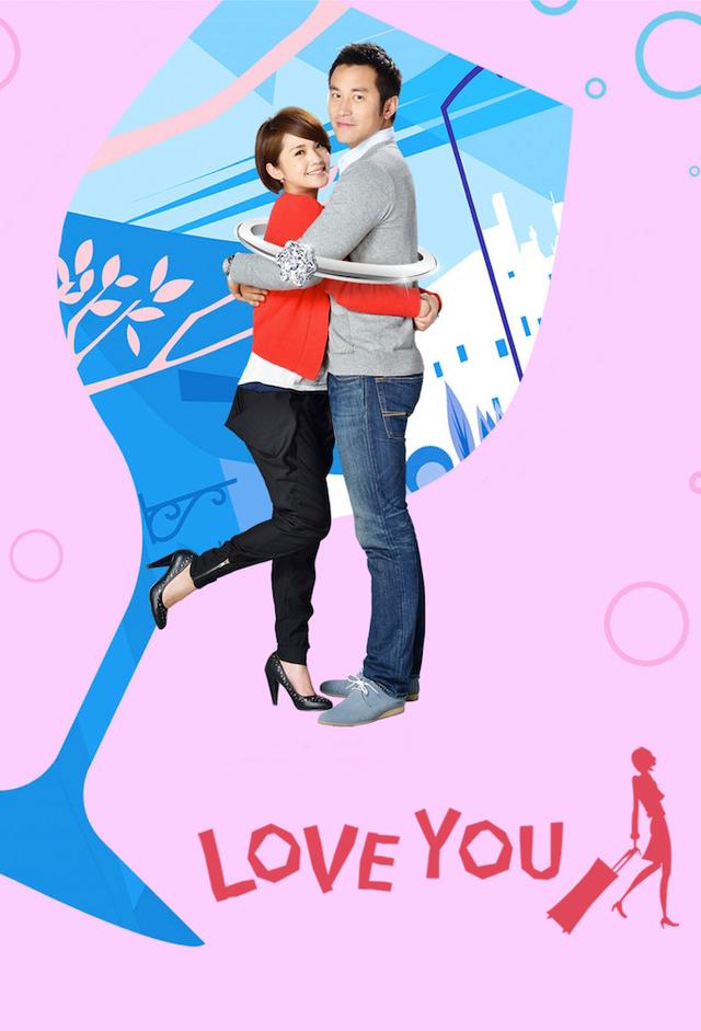 Drunken to Love You