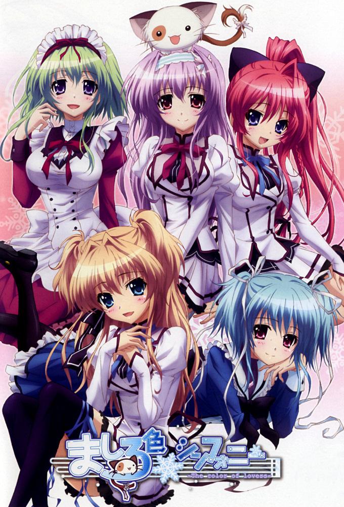 Mashiroiro Symphony: The Color Of Lovers