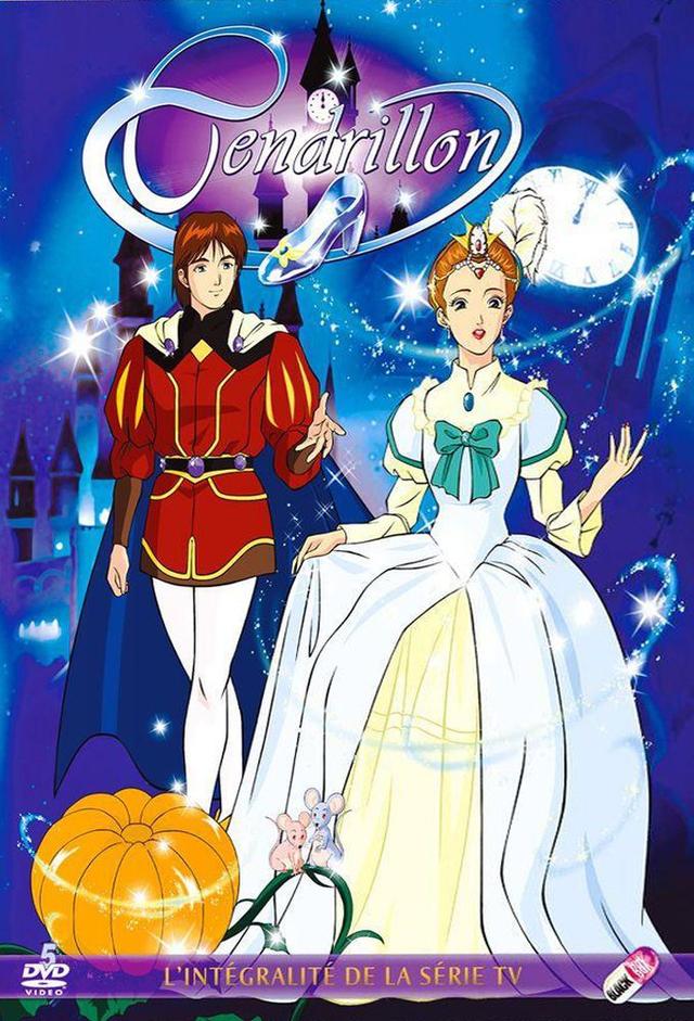 Cenerentola
