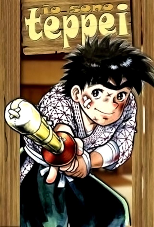 Io sono Teppei