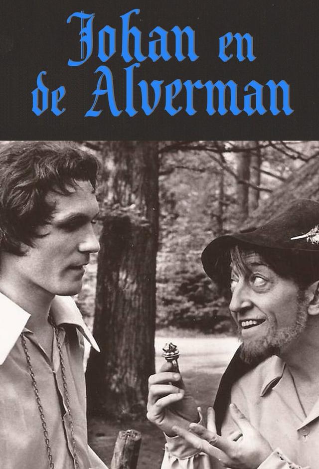 Gianni e il magico Alverman