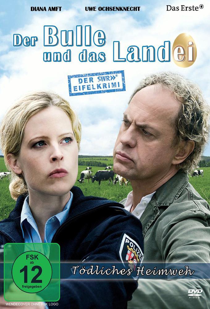 The Bull and The Country Egg
