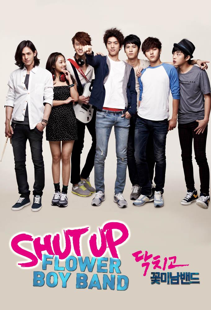 Shut Up Flower Boy Band
