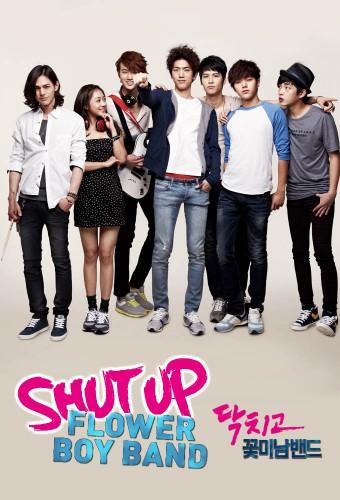 Shut Up Flower Boy Band
