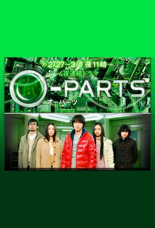 O-PARTS