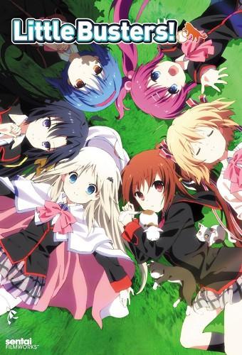 Little Busters!