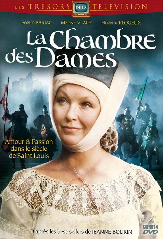 La chambre des dames