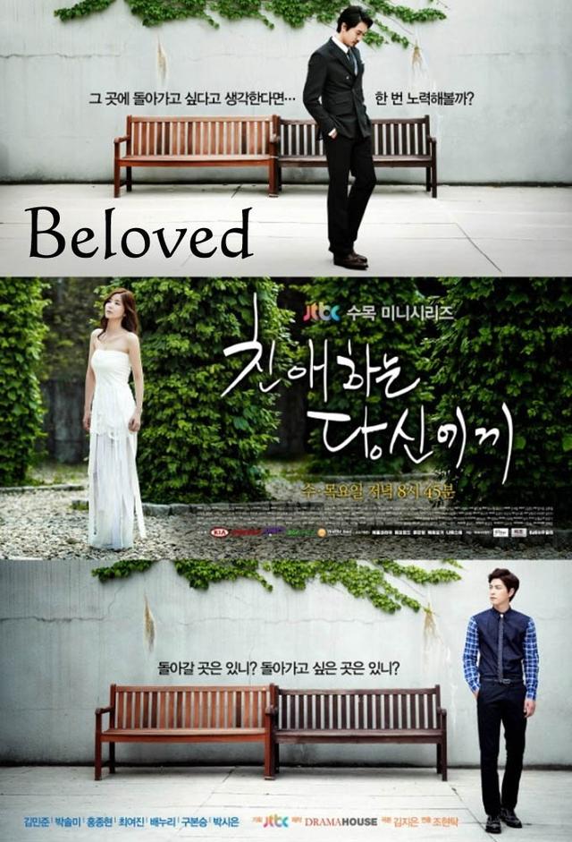 Beloved