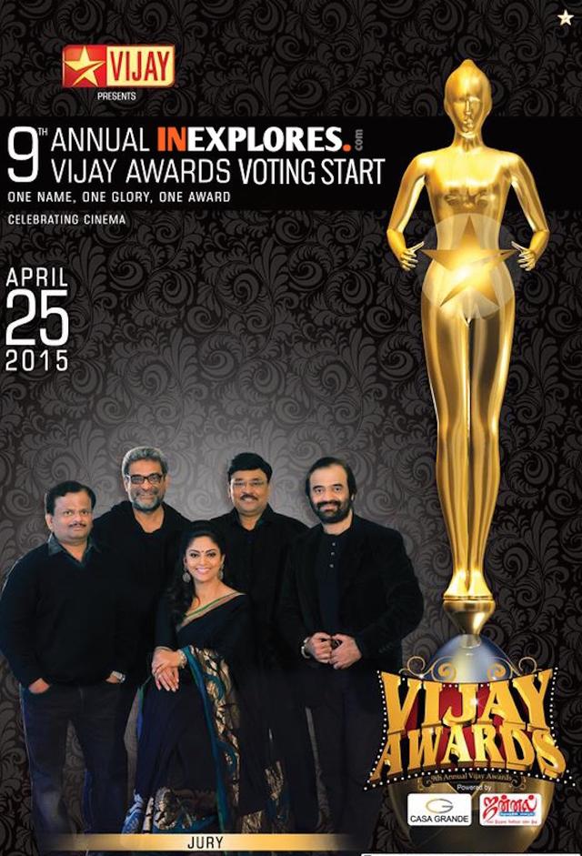 Vijay Awards