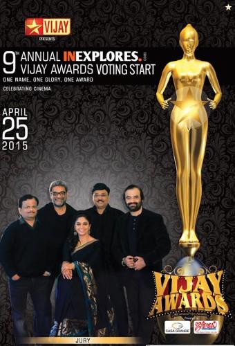 Vijay Awards
