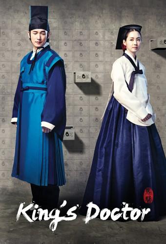 마의