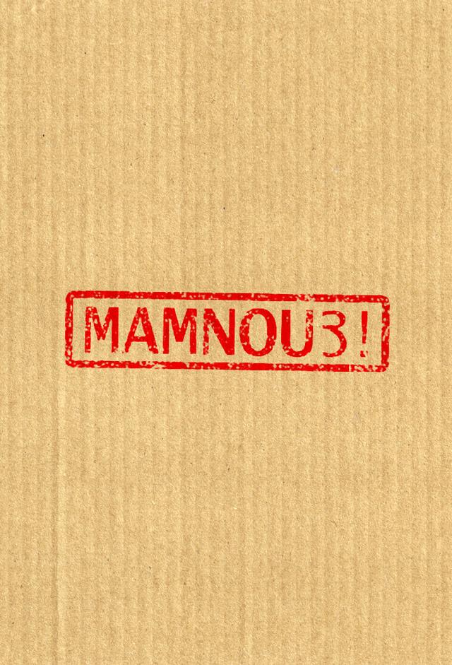 Mamnou3