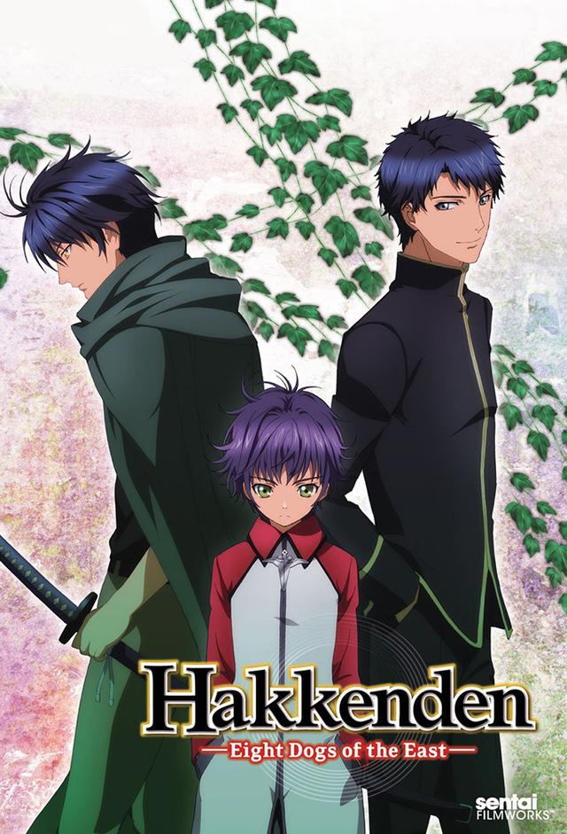 Hakkenden: Touhou Hakken Ibun