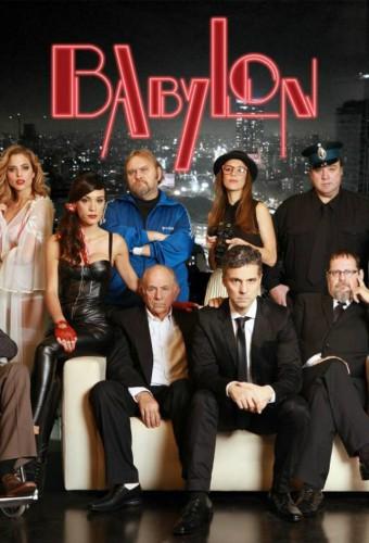 Babylon