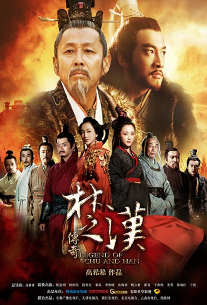King's War