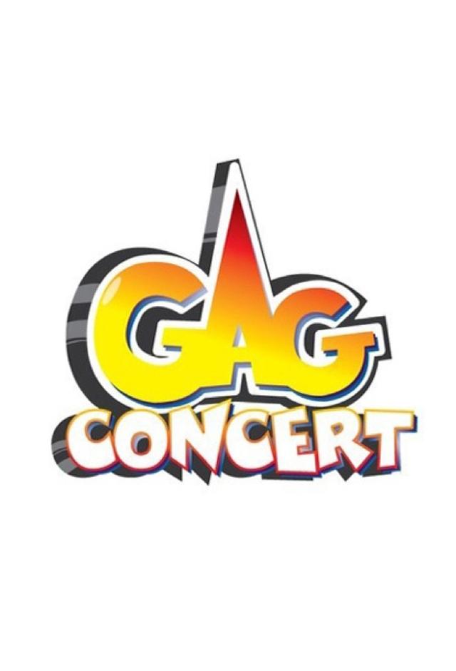 Gag Concert