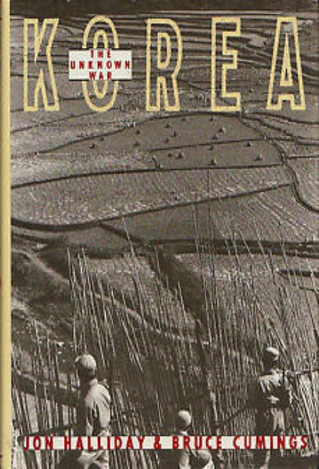 Korea: The Unknown War