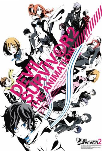 DEVIL SURVIVOR 2 the ANIMATION