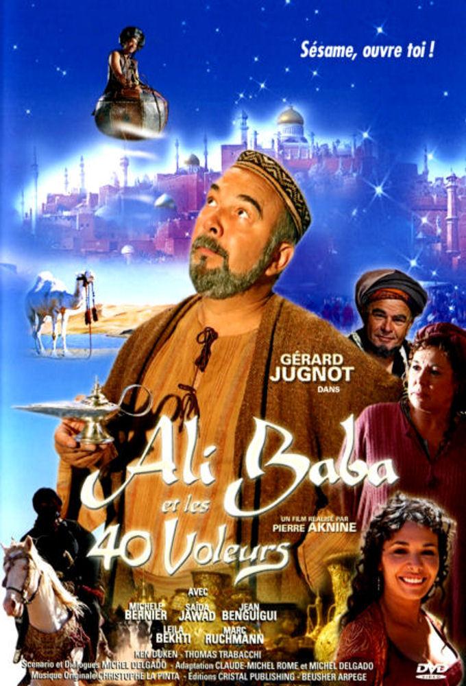 Ali Baba et les Quarante Voleurs