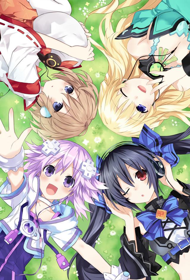 Hyperdimension Neptunia: The Animation