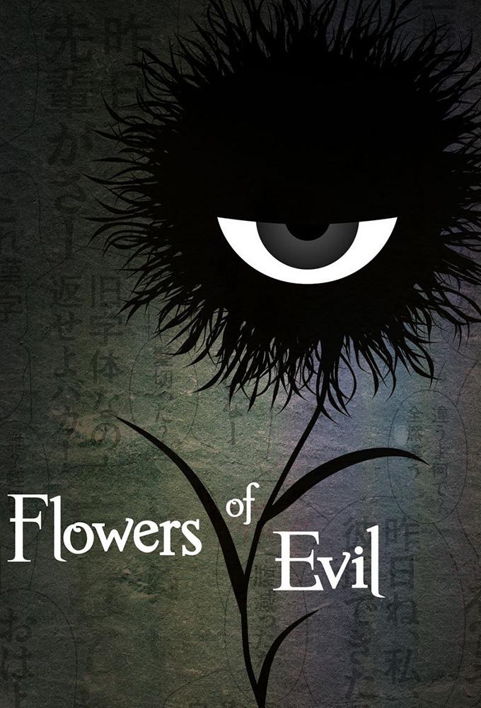 Flowers of Evil