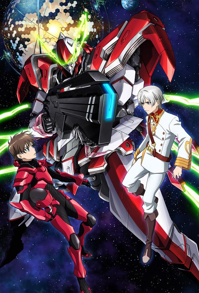 Valvrave the Liberator