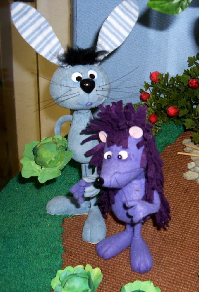 A legkisebb ugrifüles