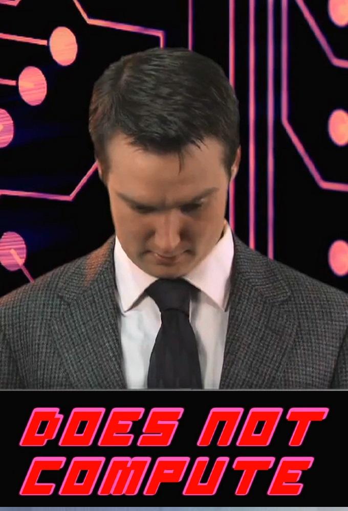 Does Not Compute