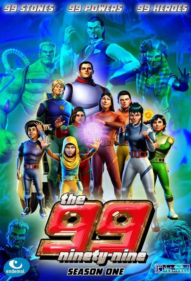The 99