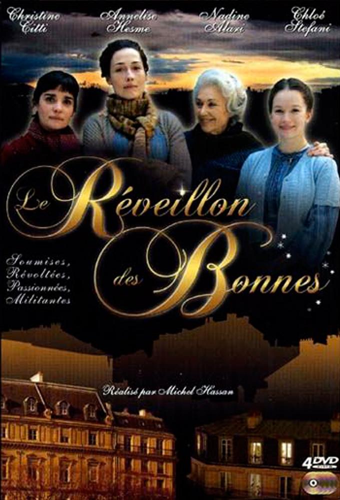Le réveillon des bonnes