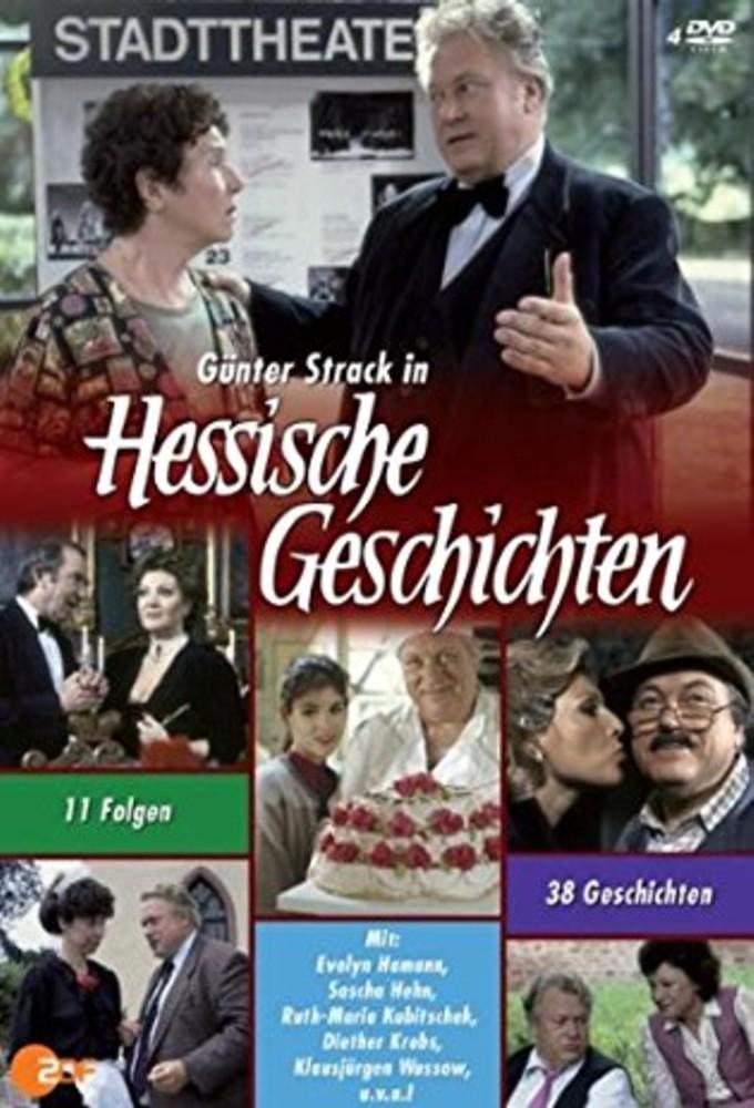Hessian stories