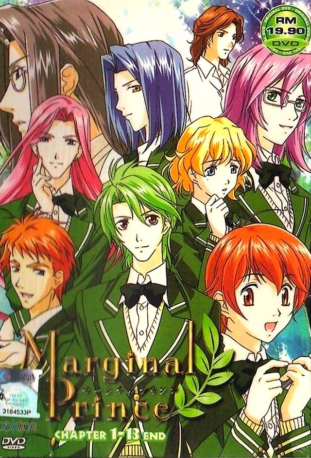 Marginal Prince