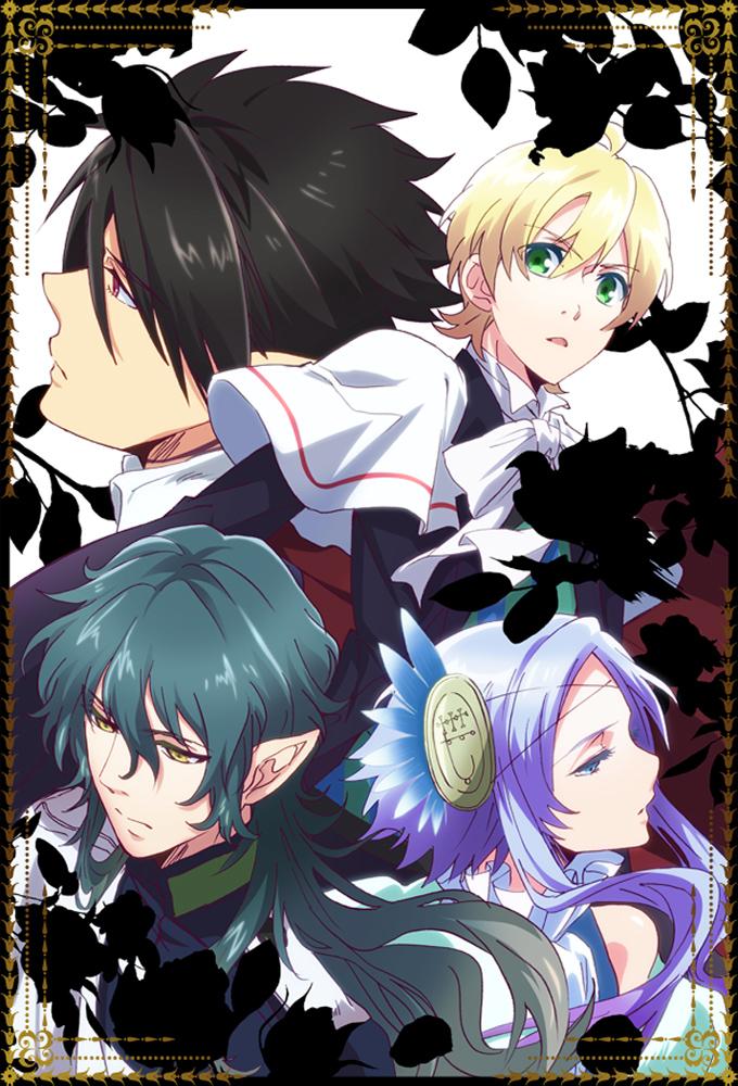 Makai Ouji: Devils and Realist
