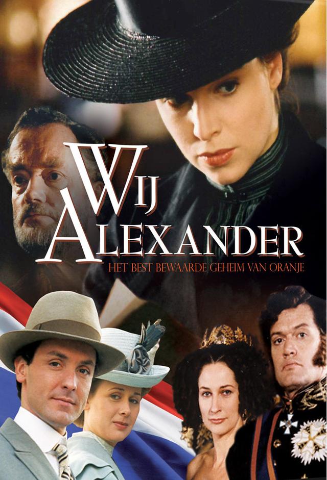 Wij Alexander