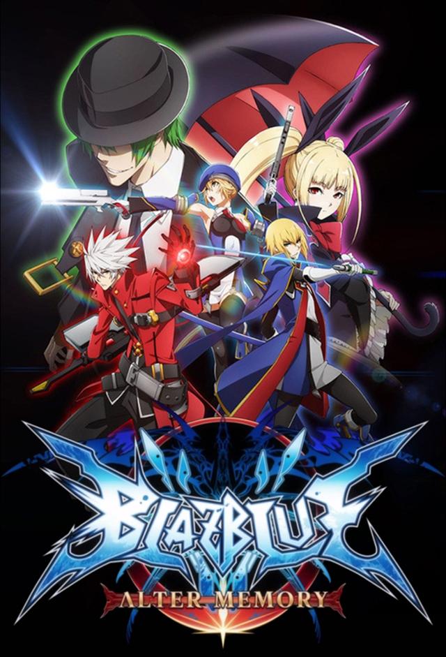BlazBlue: Alter Memory