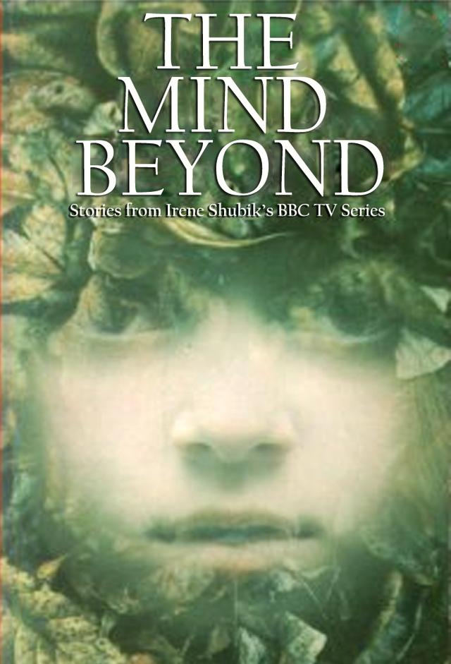 The Mind Beyond