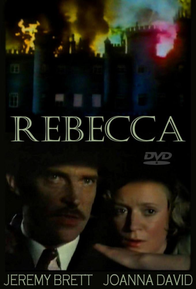 Rebecca (1979)