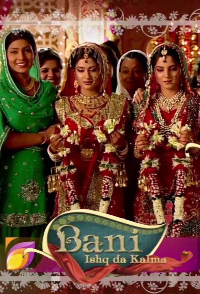 Bani – Ishq Da Kalma