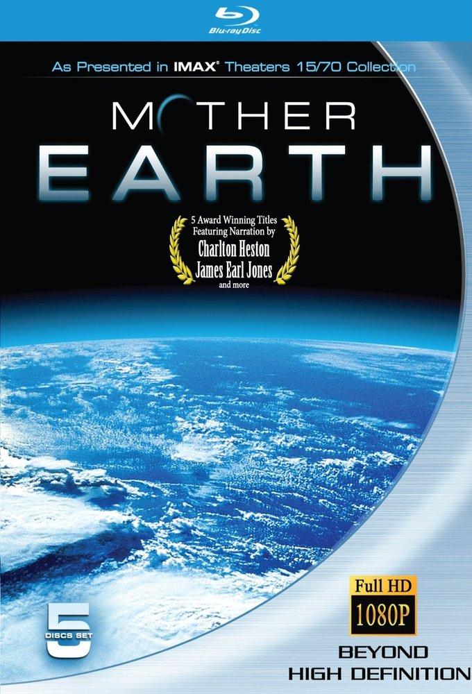 Mother Earth