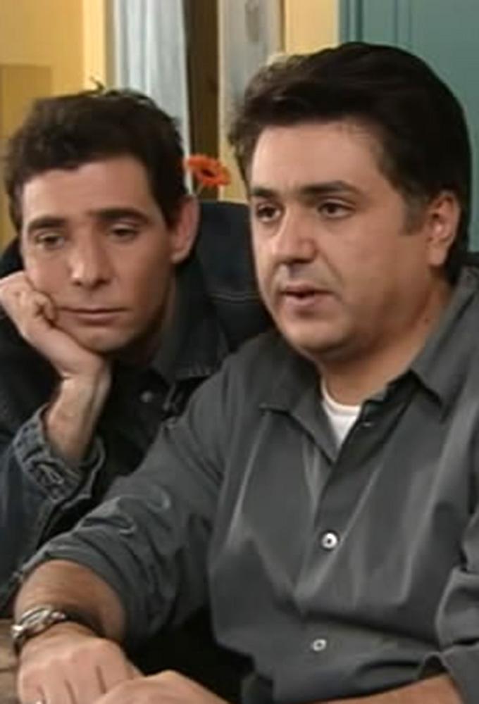 Και Πάλι Φίλοι