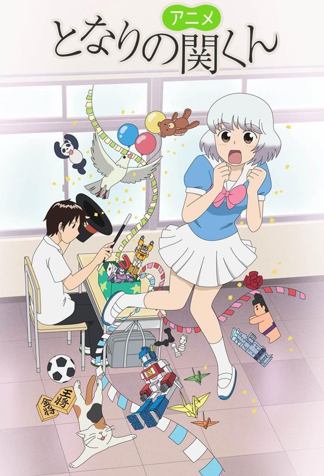 Tonari No Seki-kun