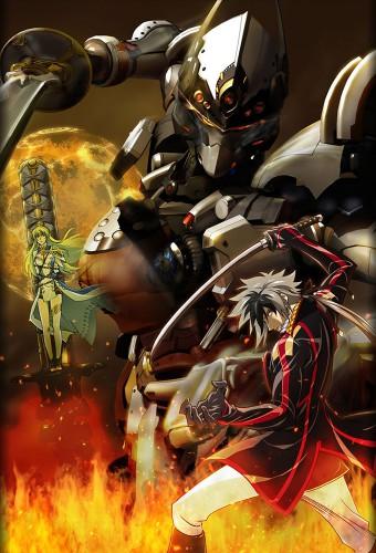 Nobunaga the Fool