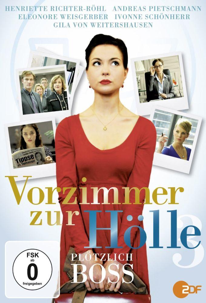 Vorzimmer zur Hölle